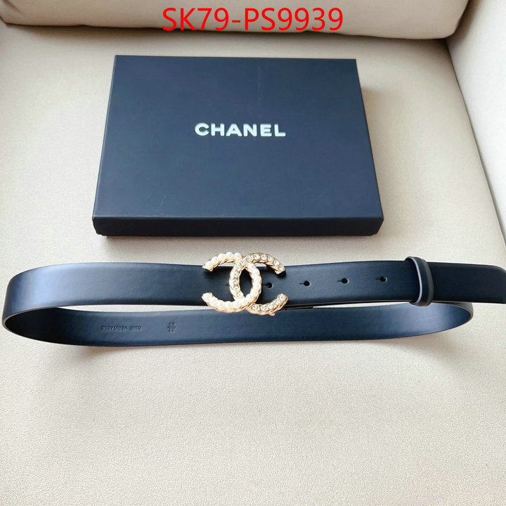 for sale online ID: PS9939