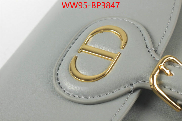 ID: BP3847 $: 95USD,