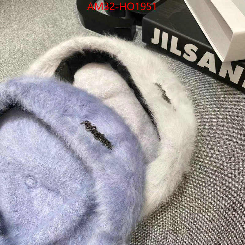 high ID: HO1951