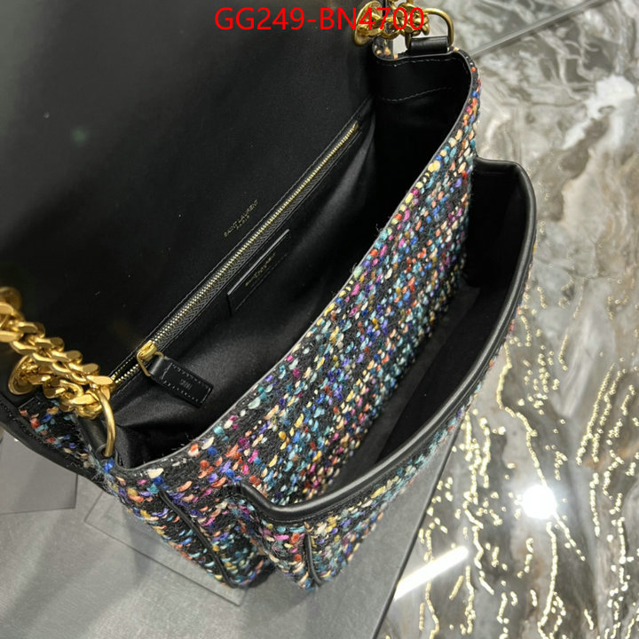 ID: BN4700 $: 249USD,