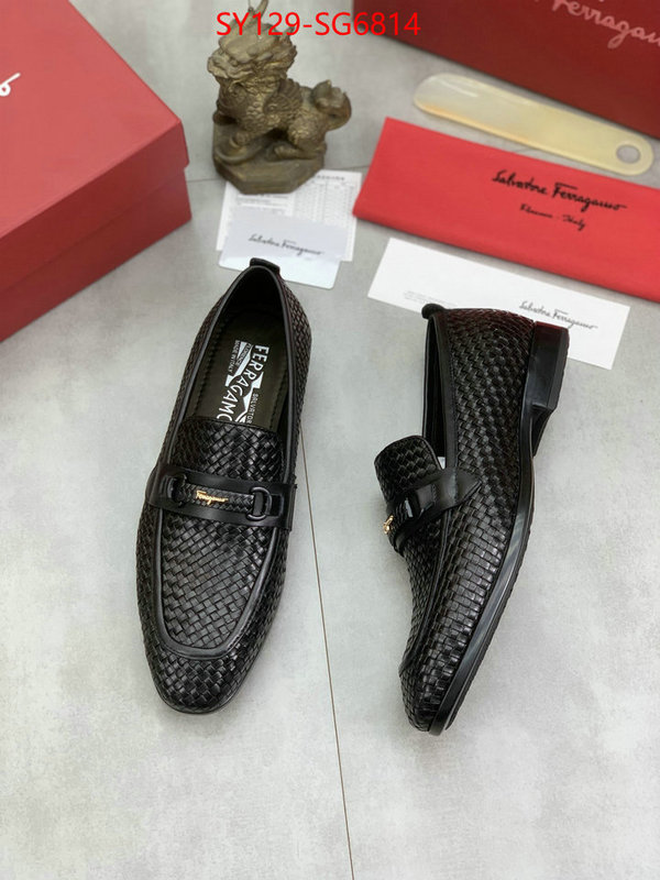 cheap wholesale ID: SG6814