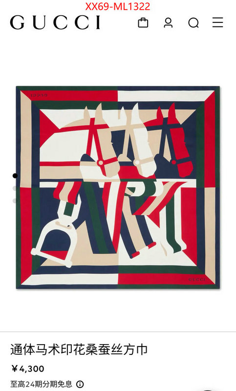 Scarf-Gucci high quality happy copy ID: ML1322 $: 69USD