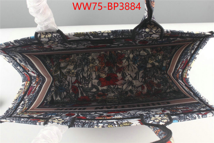 ID: BP3884 $: 75USD,