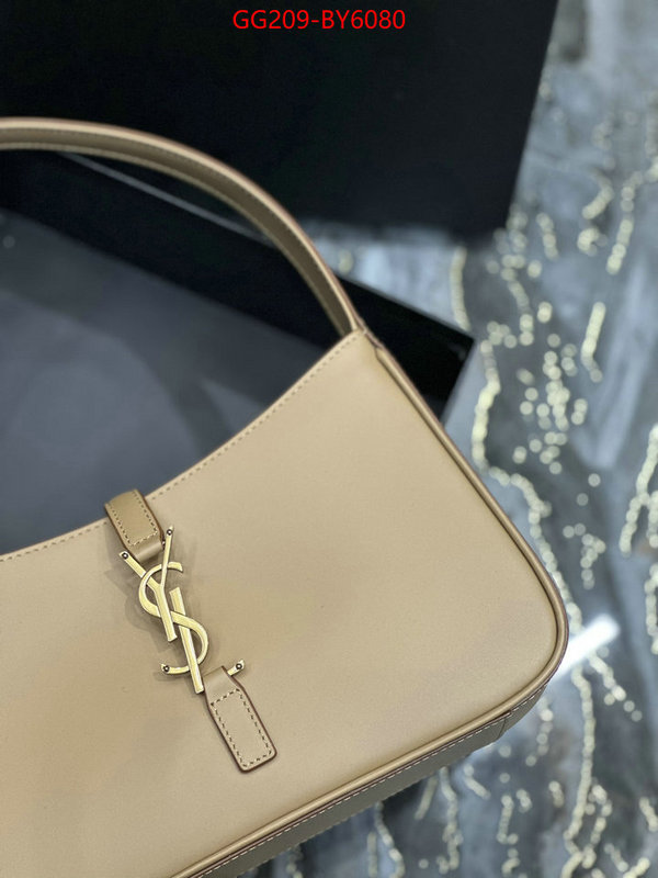 ID: BY6080 $: 209USD,