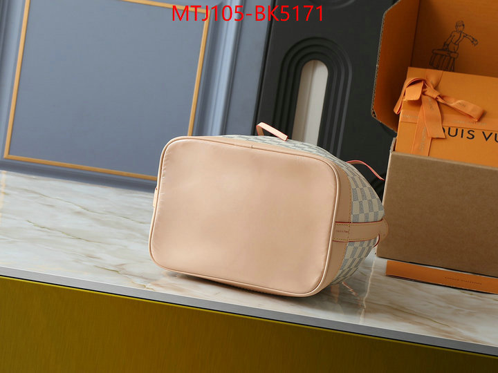 LV Bags(4A)-Nono-No Purse-Nano No- high quality online ID: BK5171