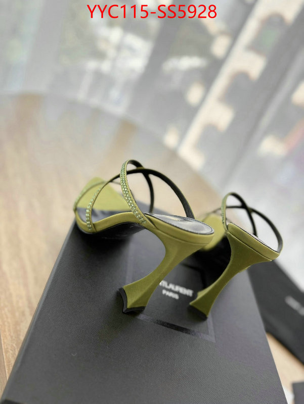 designer ID: SS5928
