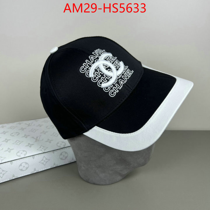 replicas ID: HS5633