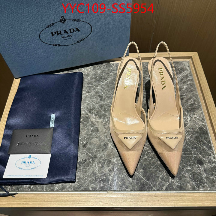 the quality replica ID: SS5954