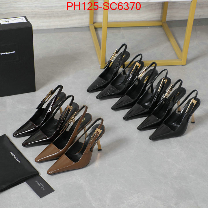 replica ID: SC6370