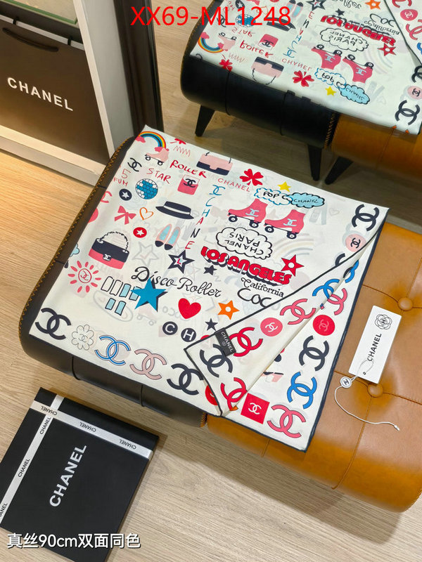Scarf-Chanel first copy ID: ML1248 $: 69USD