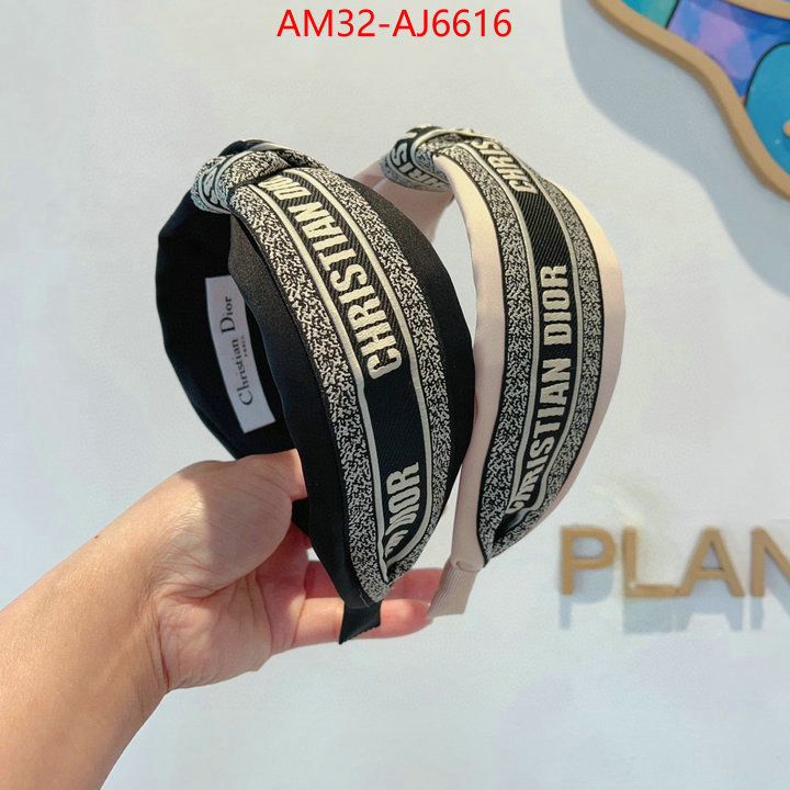 the quality replica ID: AJ6616