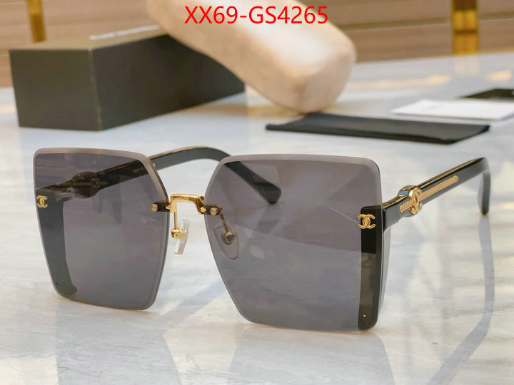 buy ID: GS4265