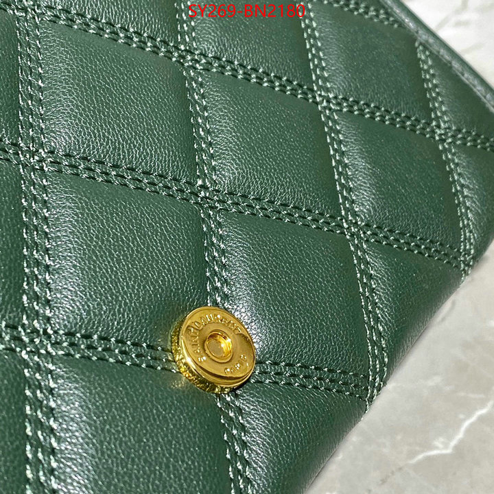 ID: BN2180 $: 269USD,
