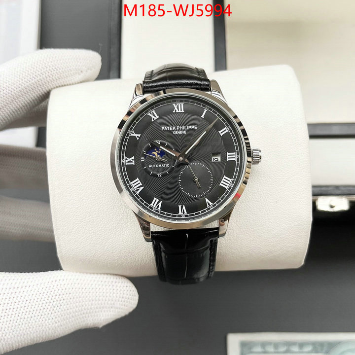 ID: WJ5994