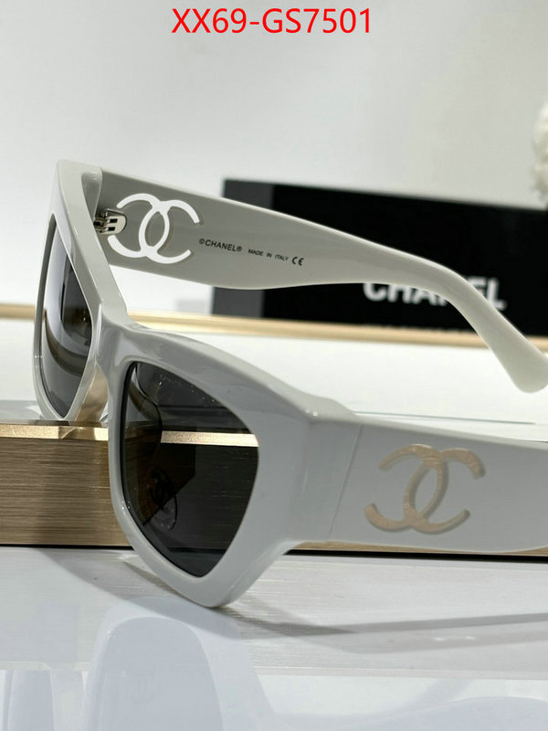 perfect replica ID: GS7501