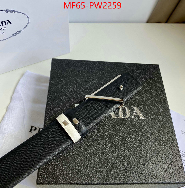 online sales ID: PW2259