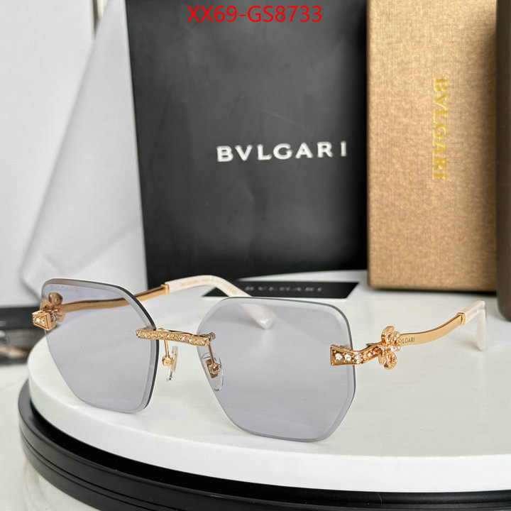 Glasses-Bvlgari 7 star ID: GS8733 $: 69USD