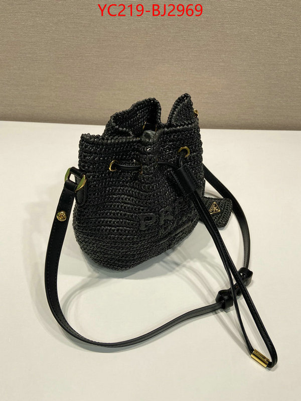 ID: BJ2969 $: 219USD,