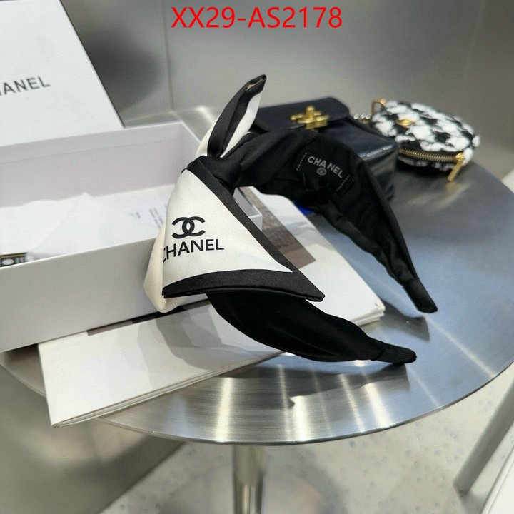 online store ID: AS2178