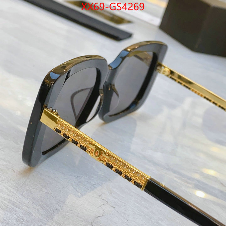 best quality fake ID: GS4269