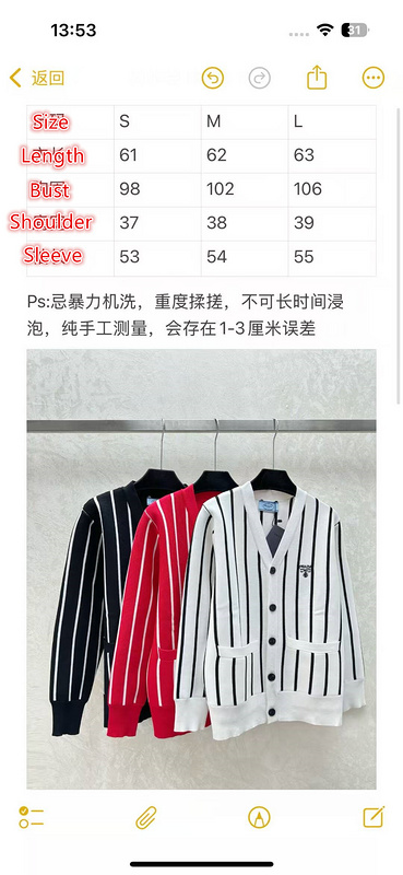 buy replica ID: CH2167