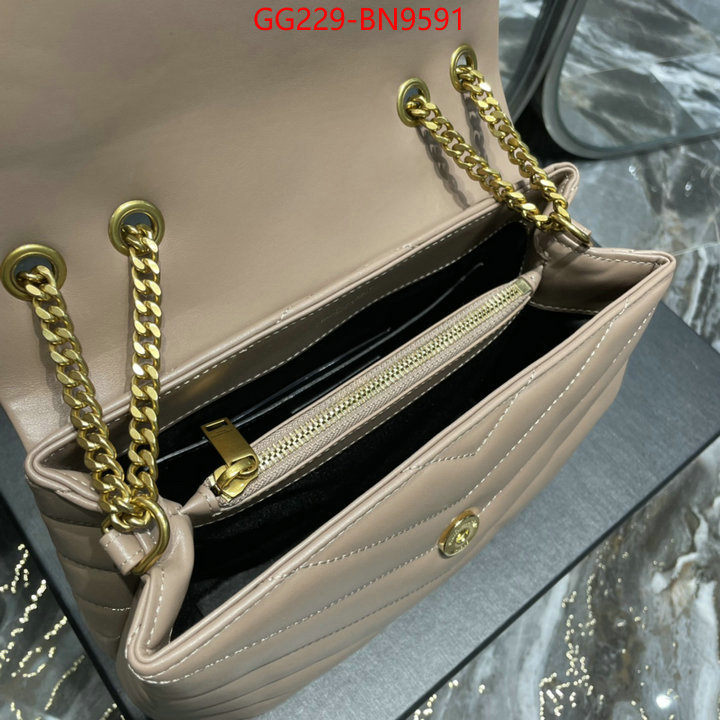 ID: BN9591 $: 229USD,