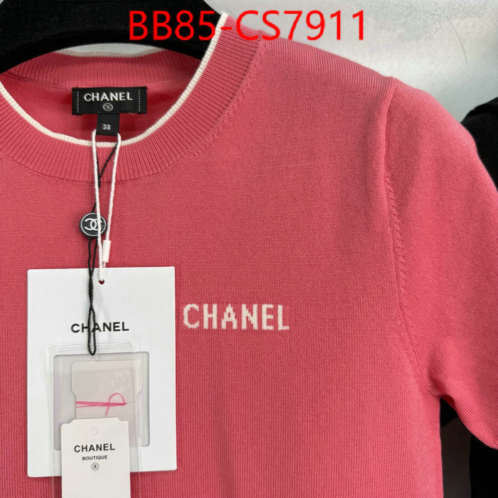 buy cheap ID: CS7911