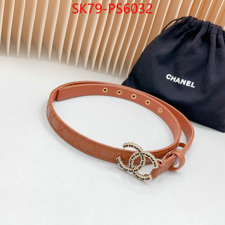 from china 2024 ID: PS6032