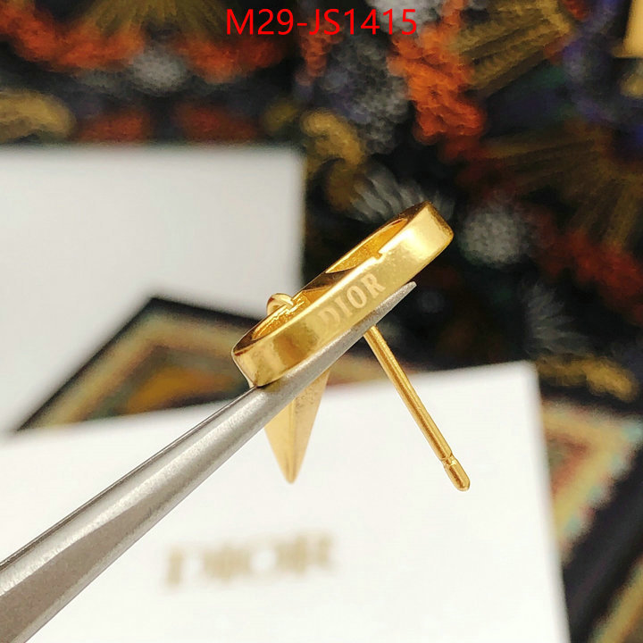 cheap high quality replica ID: JS1415