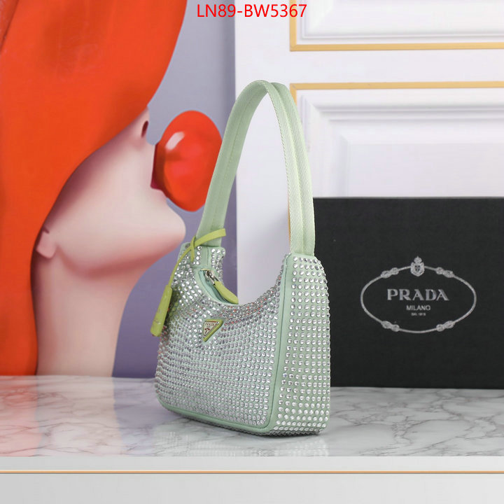 ID: BW5367 $: 89USD,