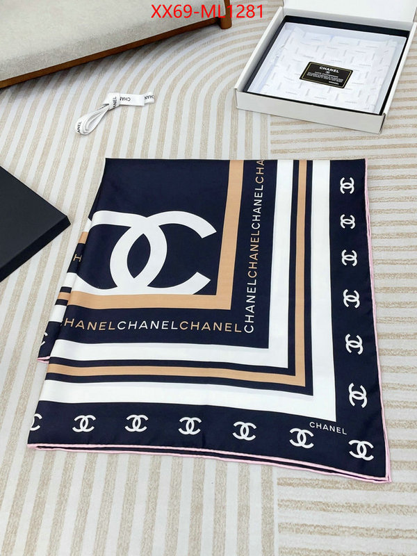 Scarf-Chanel buy 2024 replica ID: ML1281 $: 69USD