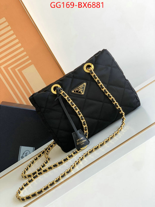ID: BX6881 $: 169USD,