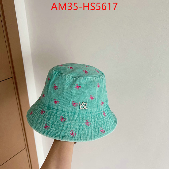 what is top quality replica ID: HS5617