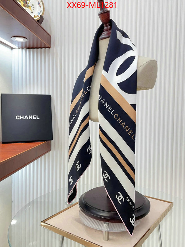 Scarf-Chanel buy 2024 replica ID: ML1281 $: 69USD