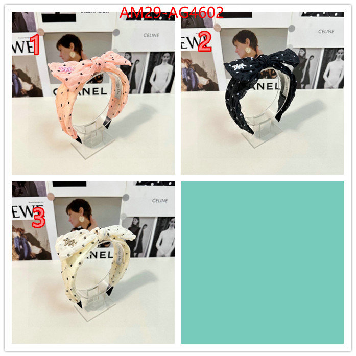 replica aaaaa designer ID: AG4602