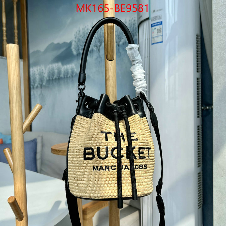 ID: BE9581 $: 165USD,