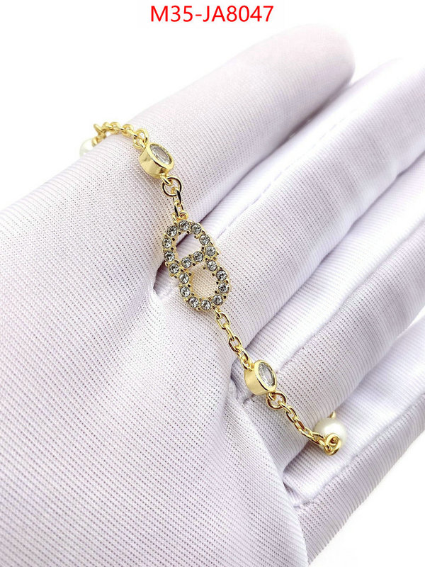where to buy high quality ID: JA8047