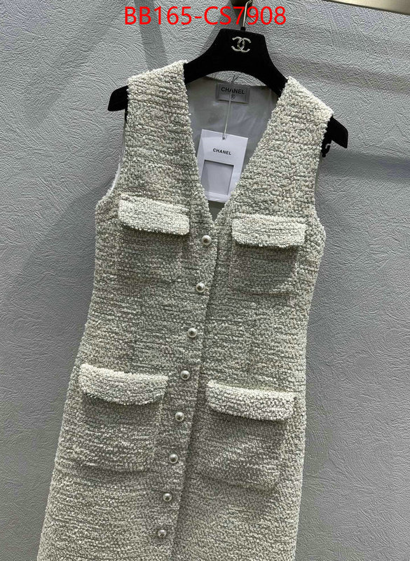 shop designer ID: CS7908