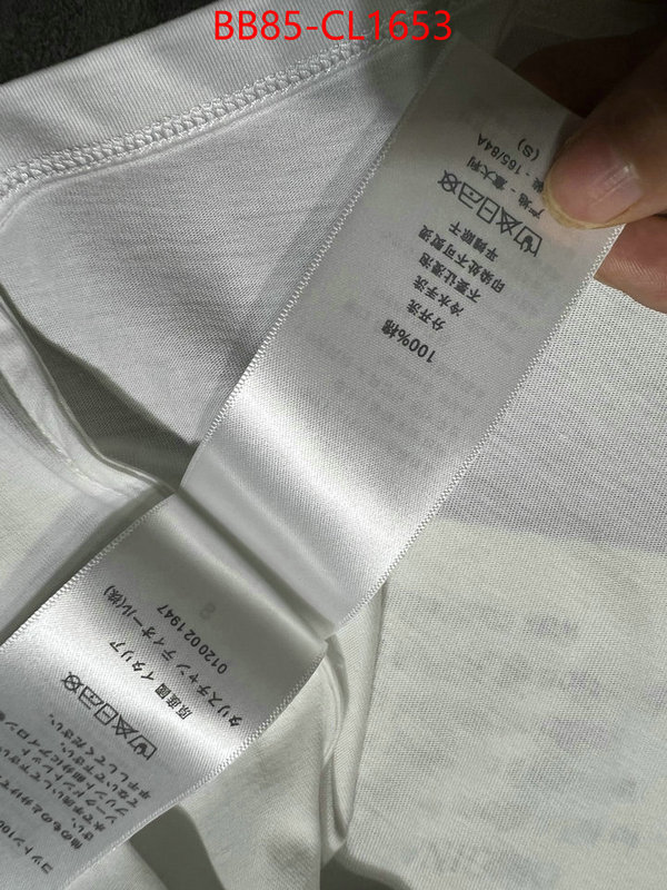 customize the best replica ID: CL1653