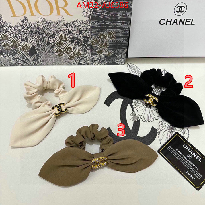 top quality replica ID: AJ6586