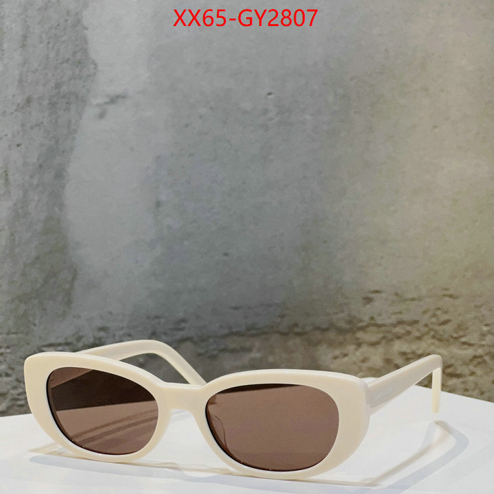 high quality designer replica ID: GY2807