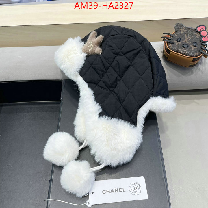 fake designer ID: HA2327