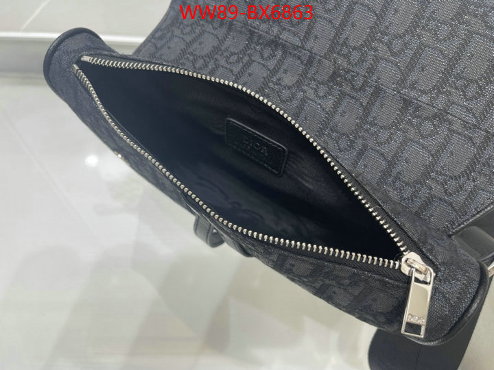 ID: BX6863 $: 89USD,