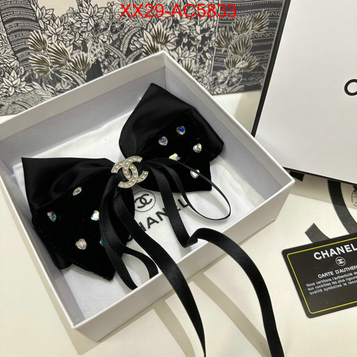 shop the best high quality ID: AC5833