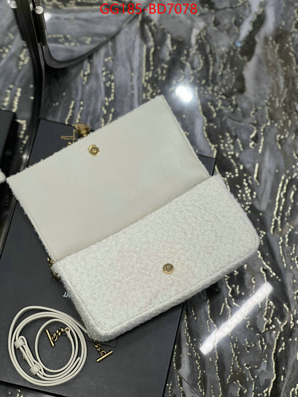 ID: BD7078 $: 185USD,
