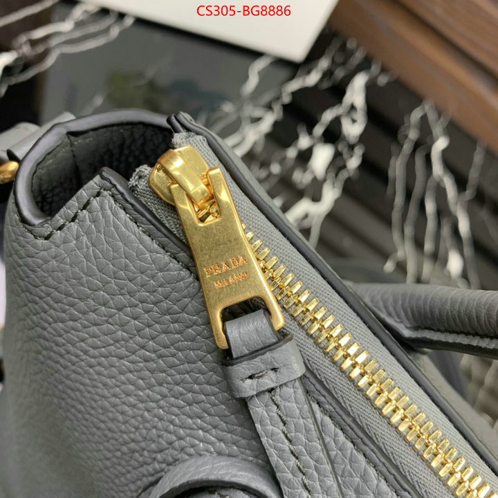 ID: BG8886 $: 305USD,