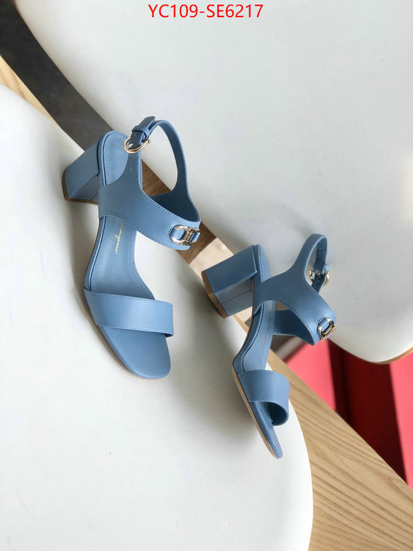 shop cheap high quality 1:1 replica ID: SE6217