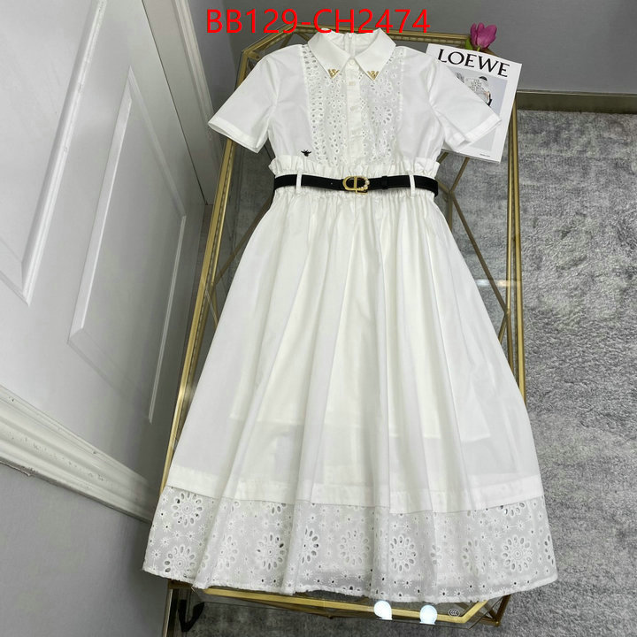 can you buy knockoff ID: CH2474
