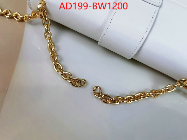 ID: BW1200 $: 199USD,