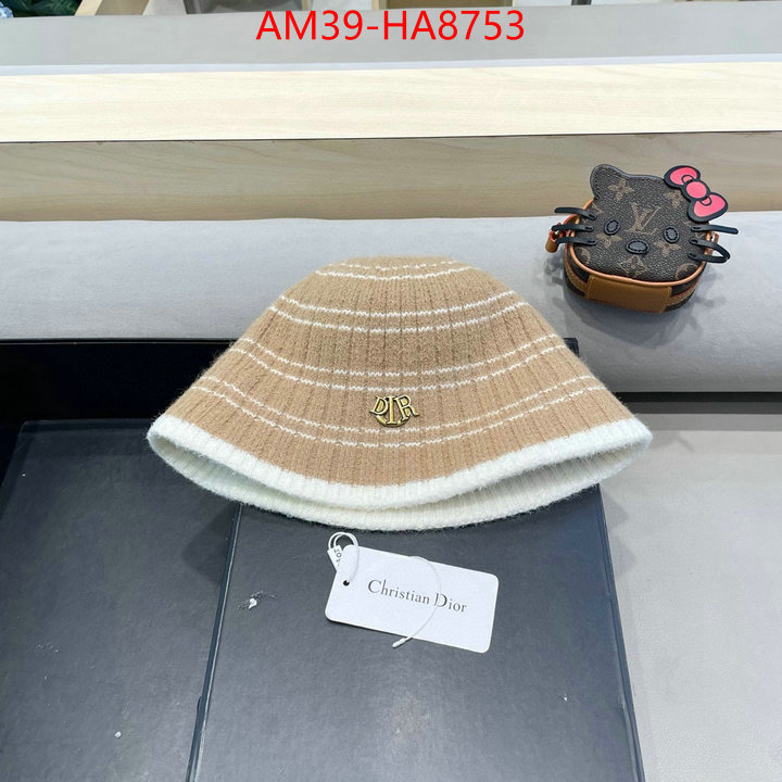 buy high quality cheap hot replica ID: HA8753